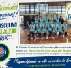 U19 de Grecia logra titulo de Baloncesto YBOA